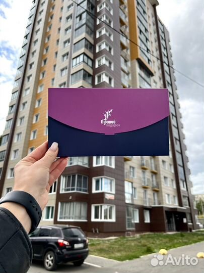 Подарки Ижевск, подарочные сертификаты