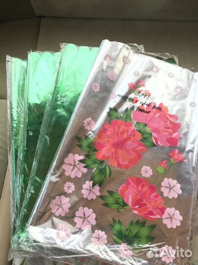 Пакет подарочный полипропиленовый