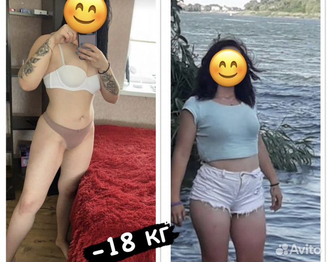 Индивидуальное занятие