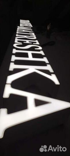 Наружная реклама