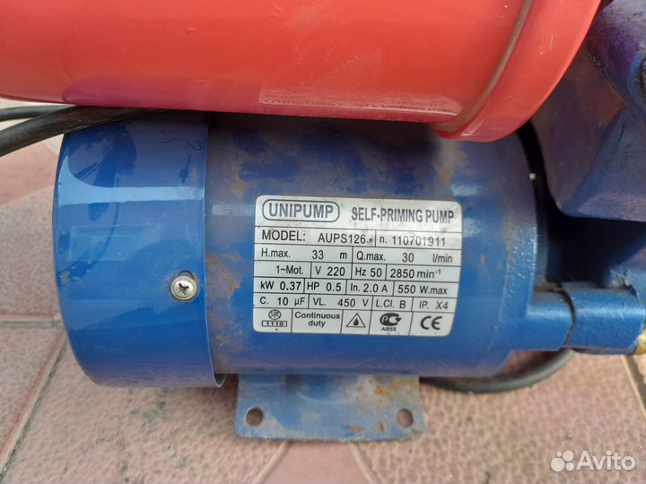 Насос для повышения давления воды