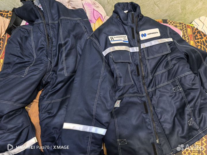 Спецодежда