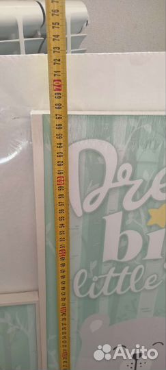 Модульные картины