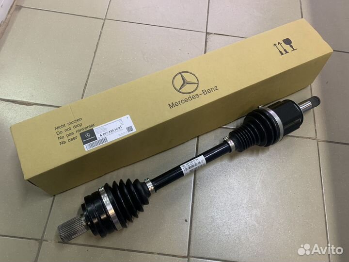 Привод передний левый Mercedes GLE W167 V167