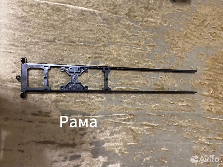 Запчасти для урала