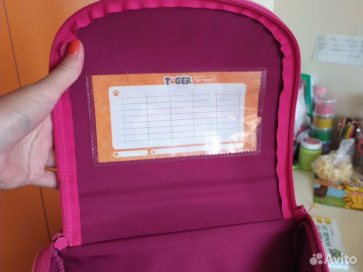 Школьный ранец ортопедический