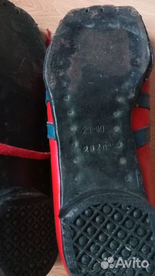 Ботинки лыжные р. 41