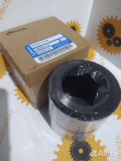 2402914, Втулка, CAT (Caterpillar), Blumaq