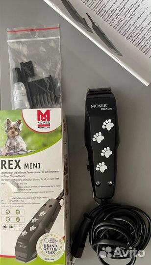 Moser Rex Mini Триммер Черный