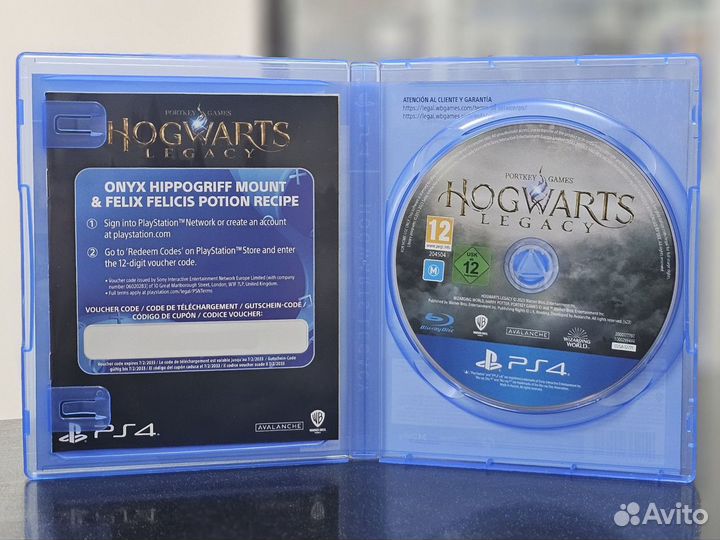 Hogwarts Legacy PS4 (Б/У)