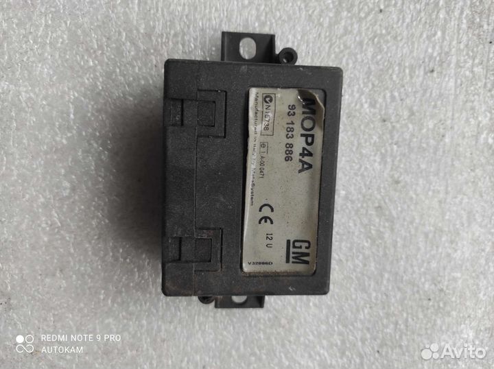 Блок управления сигнализации Opel Astra h