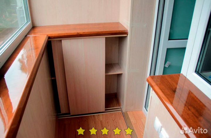 Шкаф на балкон на заказ