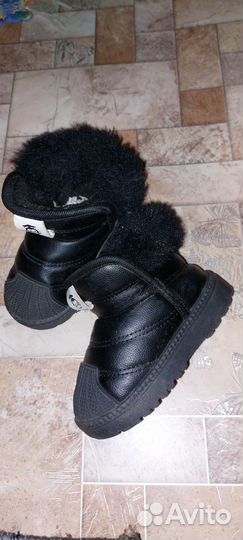 Угги для мальчика