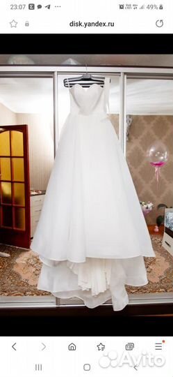 Свадебное платье