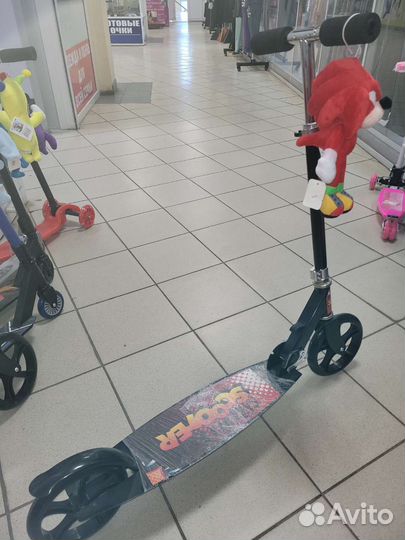 Самокат городской и трюковой