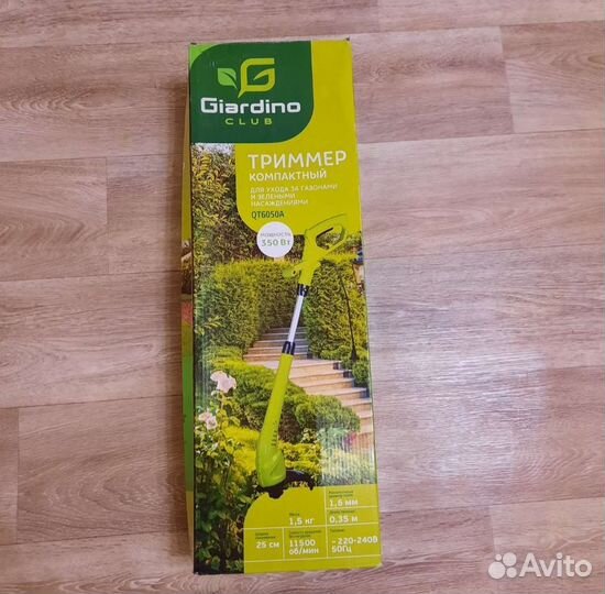 Новый триммер Giardino club 350Вт