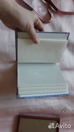 Фотоальбом