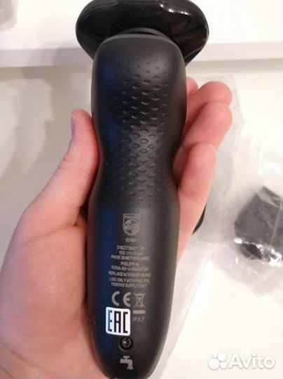 Электрическая бритва Philips Series 5000