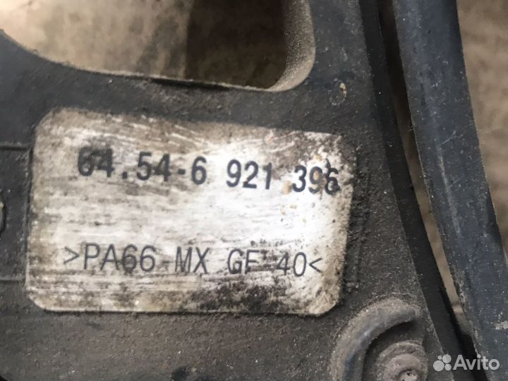 Вентилятор кондиционера bmw e39