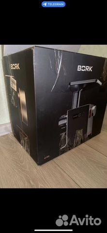 Мясорубка bork