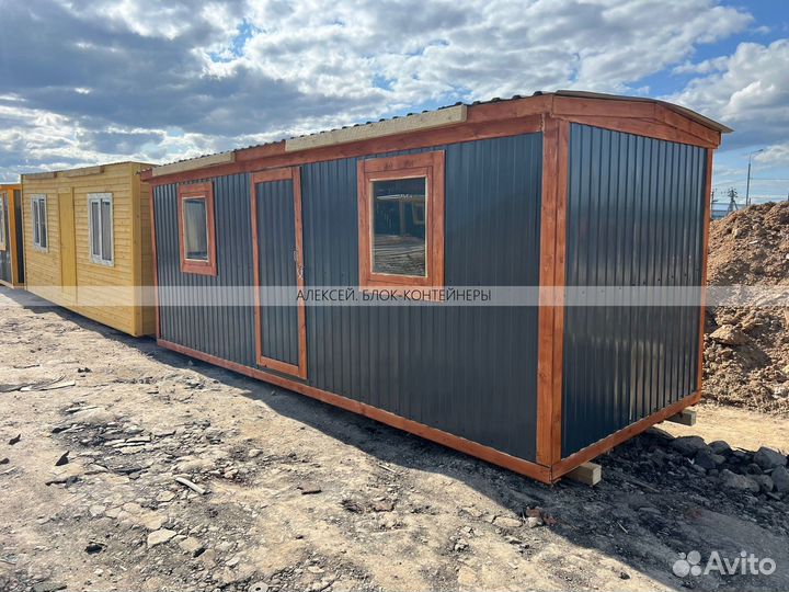 Бытовка металлическая хоз блок / С гарантией