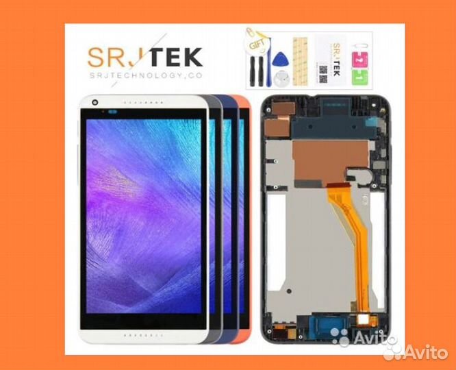 HTC экран. Все модели