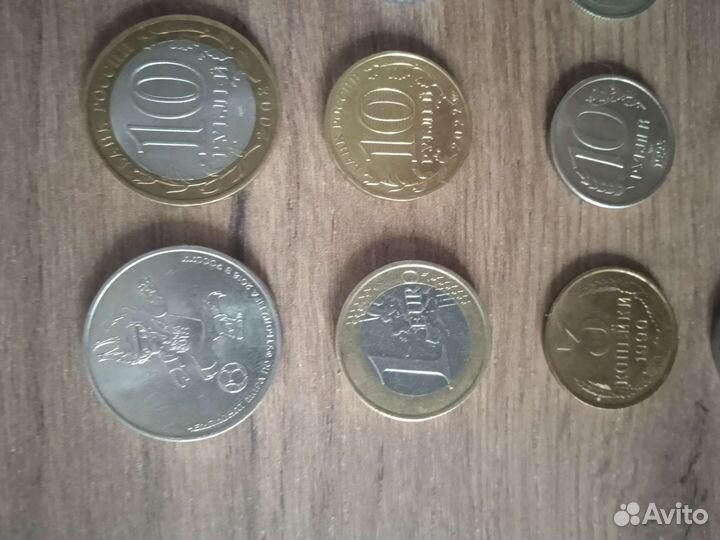 Монета Свердловской области 2008