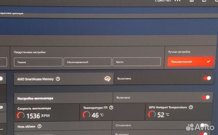 Видеокарта powercolor RX 7900 XTX RED devil(DNS)