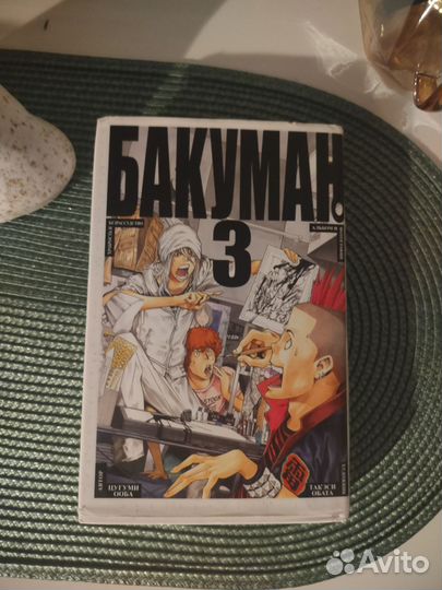 Манга и проза, аниме