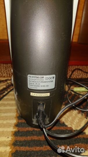 Компьютерные колонки genius