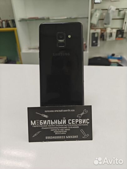 Samsung Galaxy A8 (2018), 4/32 ГБ