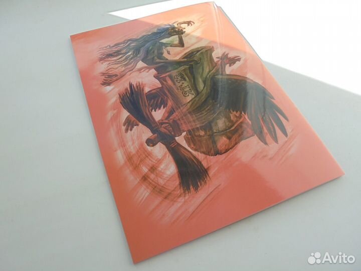 Как Иван Кормилец выручил из беды сестру Марьюшку