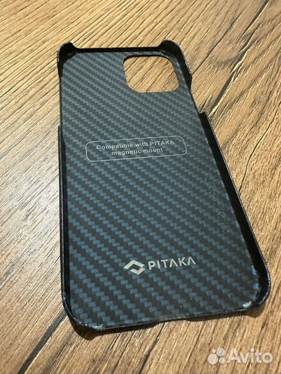 Pitaka iPhone 12 pro