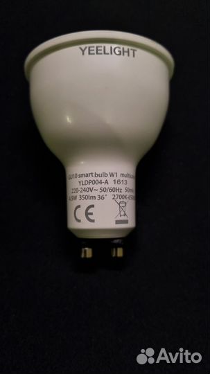 Умная лампочка Yeelight GU10