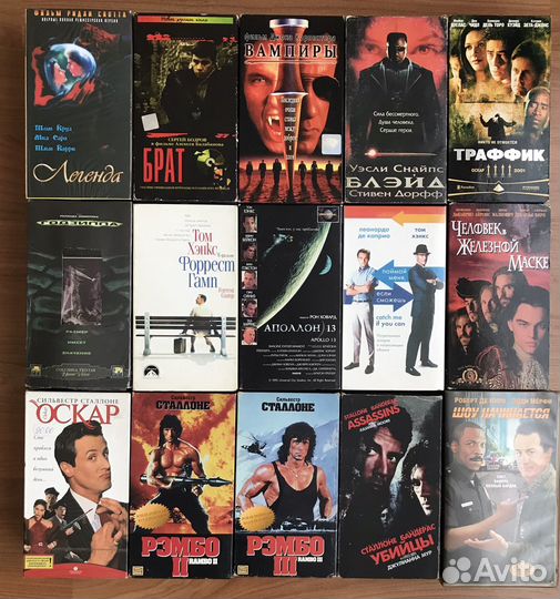 Видеокассеты VHS