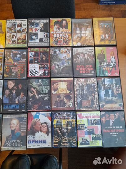 DVD диски фильмы DVD диски музыка