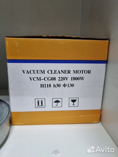 Двигатель для пылесоса lg. Мотор для пылесоса