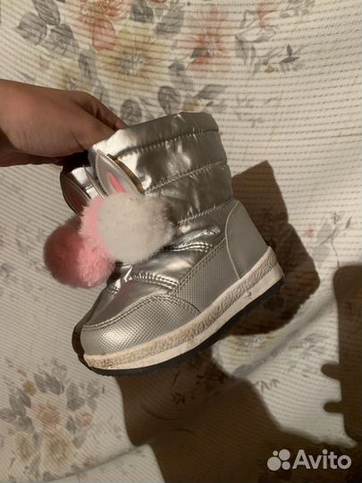 Дутики детские