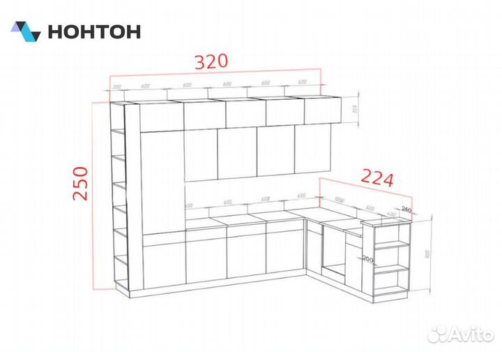 Кухня угловая Техно-5 3.2 на 2.24 м сонома / белый