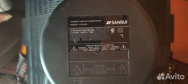 Телевизор Sansui ct2105ss и Samsung CK-5385ZR