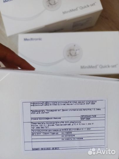 Квик сет 6/60 ммт399А (2шт) + резервуары ммт332А