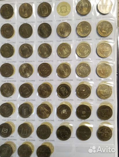 Памятные монеты Российской Федерации