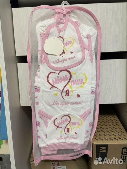 Комплект для новорожденной девочки