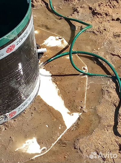 Септики Далос