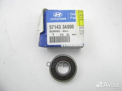 Подшипник гидроусилителя 571433A000 Hyundai-KIA