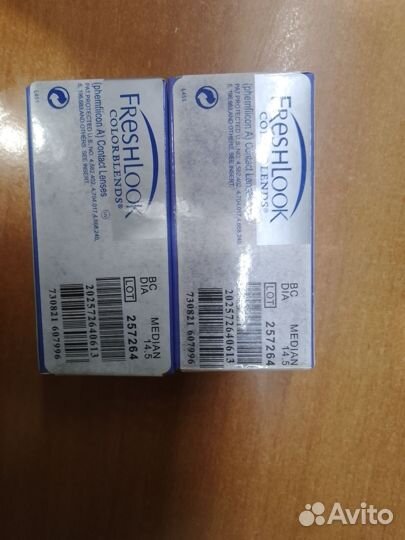 Цветные контактные линзы