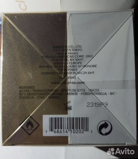 Shiseido Zen парфюм оригинал