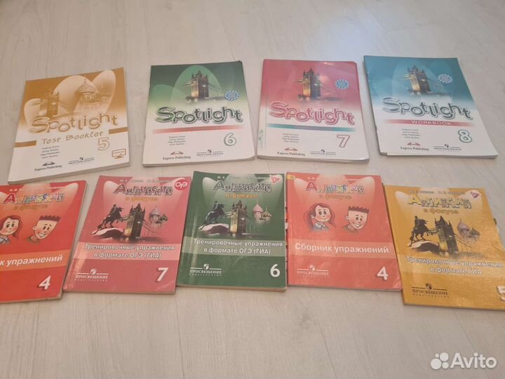 Рабочие тетради по английскому языку Spotligt