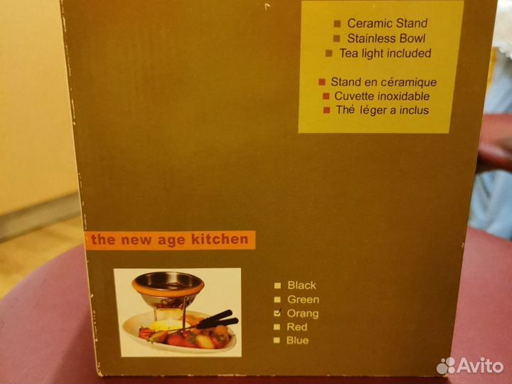 Набор для приготовления Фондю