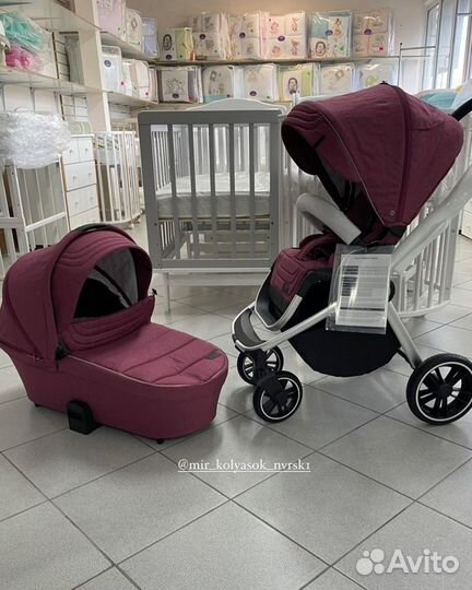 Коляска Baby Tilly T T-182 Sigma 2 в 1